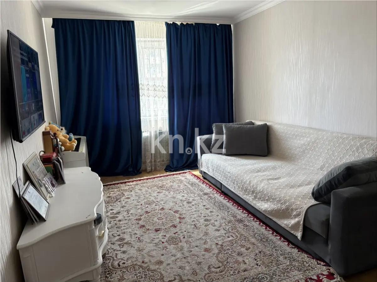 Продажа 2-комнатной квартиры, 60 м² в Астане