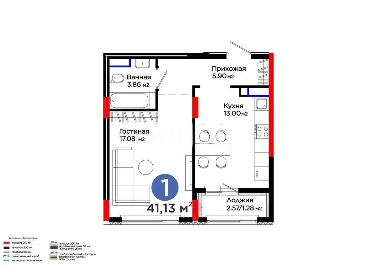 Продажа 1-комнатной квартиры, 41.2 м² в Астане - фото 3