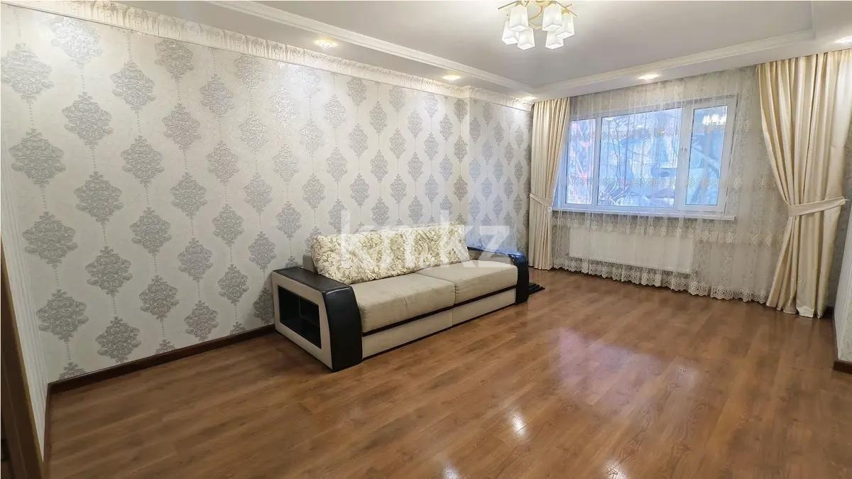 Продажа 3-комнатной квартиры, 106 м² в Астане