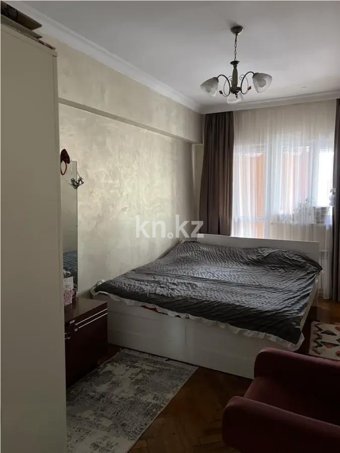 Продажа 2-комнатной квартиры, 55 м² в Алматы