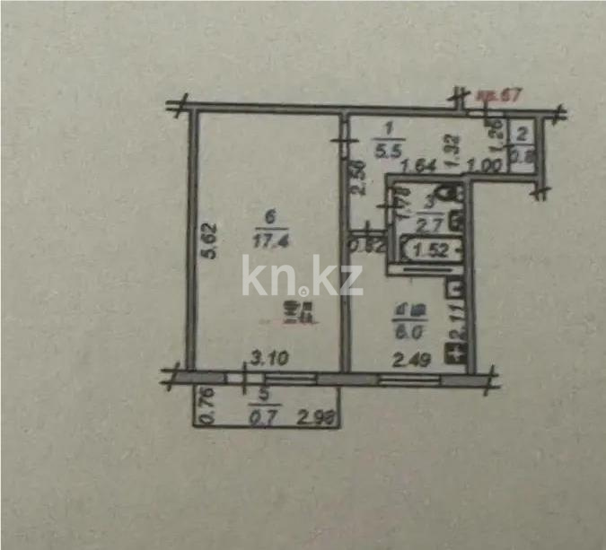 Продажа 1-комнатной квартиры, 33.1 м² в Алматы