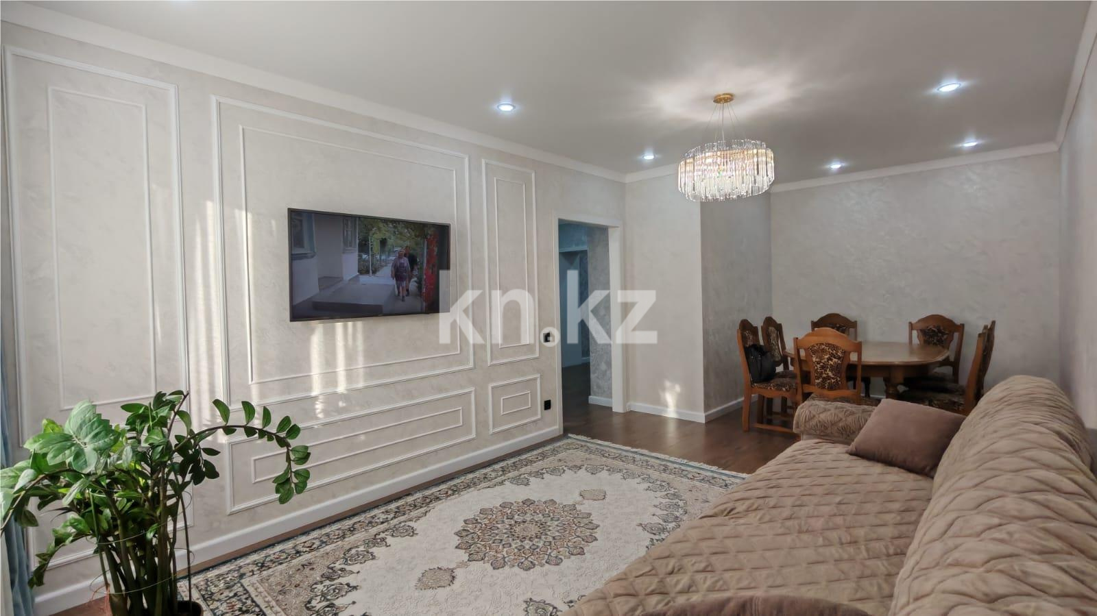 Продажа 4-комнатной квартиры, 115 м², ул. Букетова в Караганде - фото 2