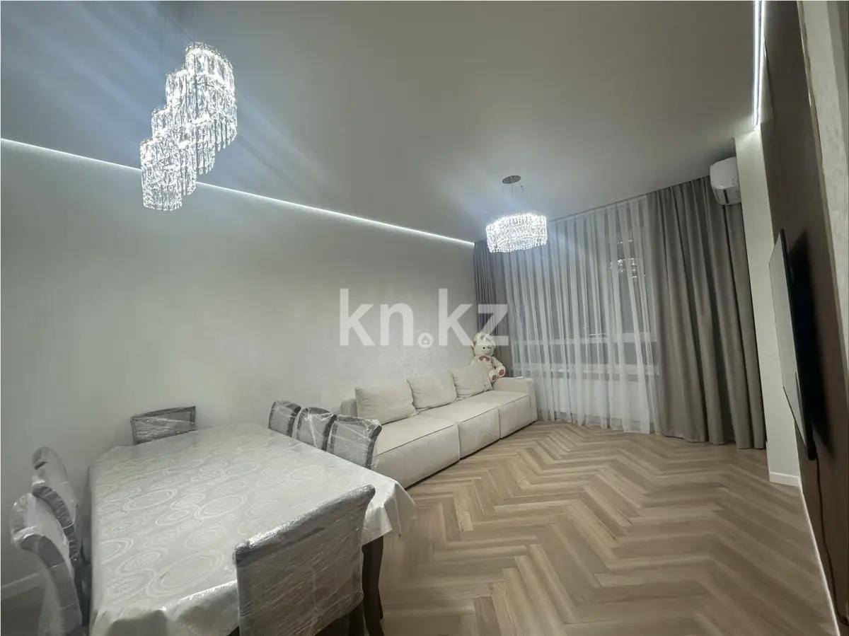 Продажа 3-комнатной квартиры, 85 м² в Астане
