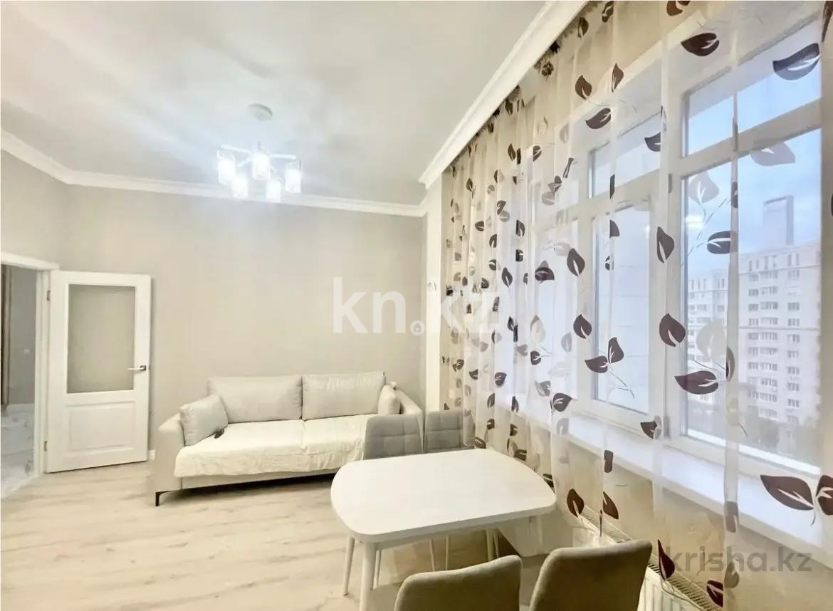 Продажа 1-комнатной квартиры, 53 м² в Астане