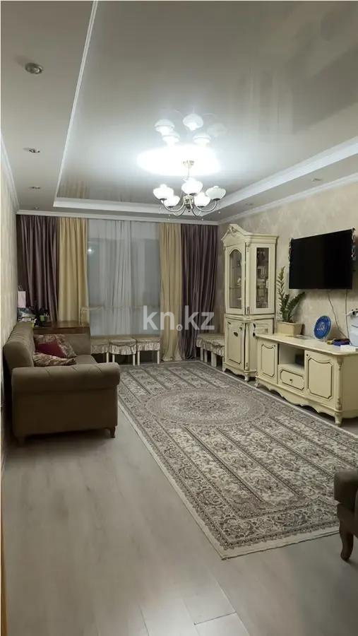 Продажа 3-комнатной квартиры, 84.5 м² в Алматы