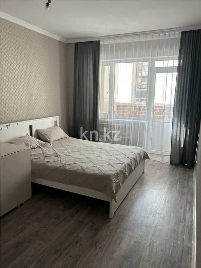 Продажа 2-комнатной квартиры, 63 м² в Караганде - фото 2
