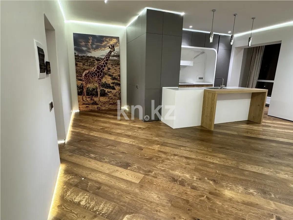 Продажа 3-комнатной квартиры, 129.1 м², пр. Серкебаева, дом  146/1 в Алматы - фото 3