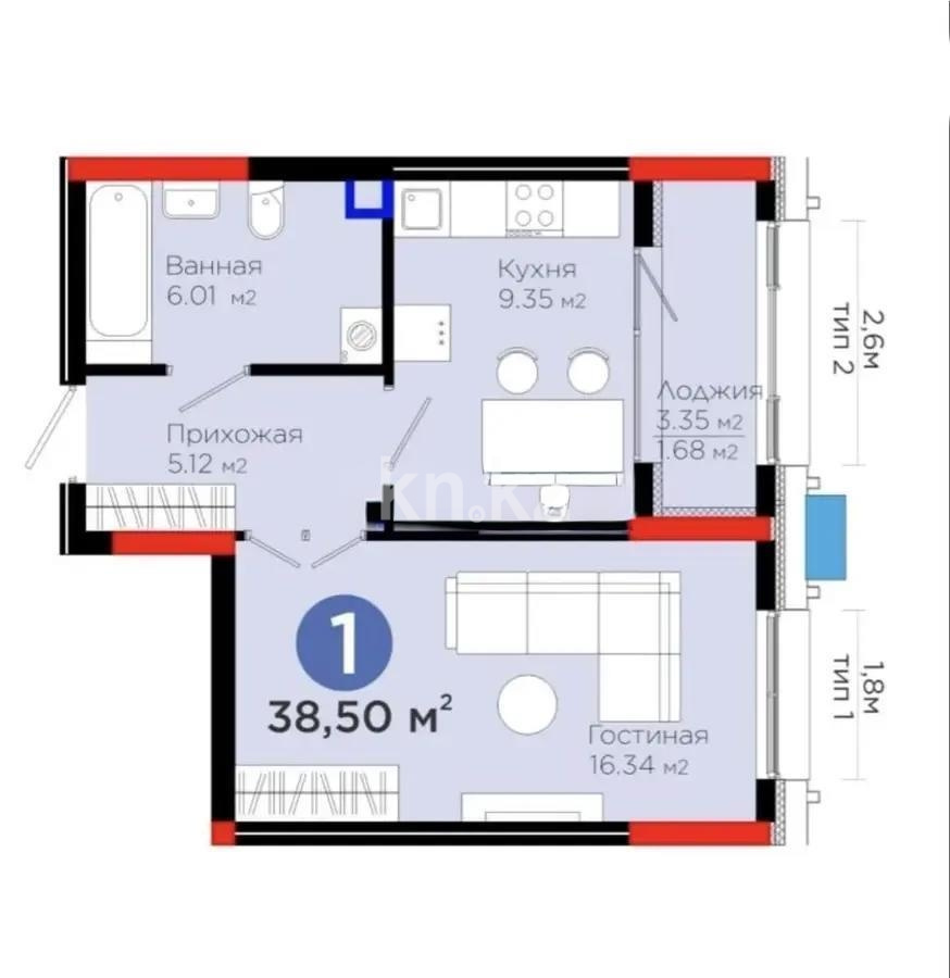 Продажа 1-комнатной квартиры, 38.5 м² в Астане - фото 3