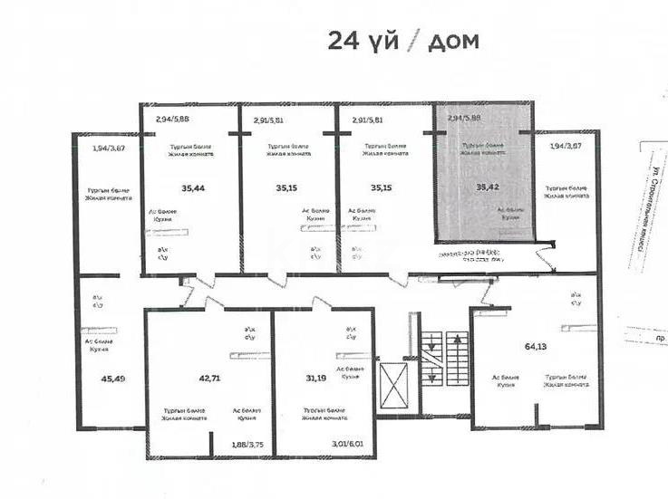Продажа 1-комнатной квартиры, 37 м² в Алматы