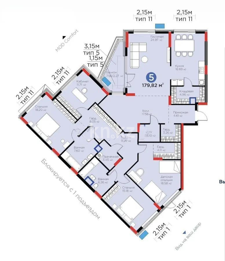 Продажа 5-комнатной квартиры, 180 м² в Астане