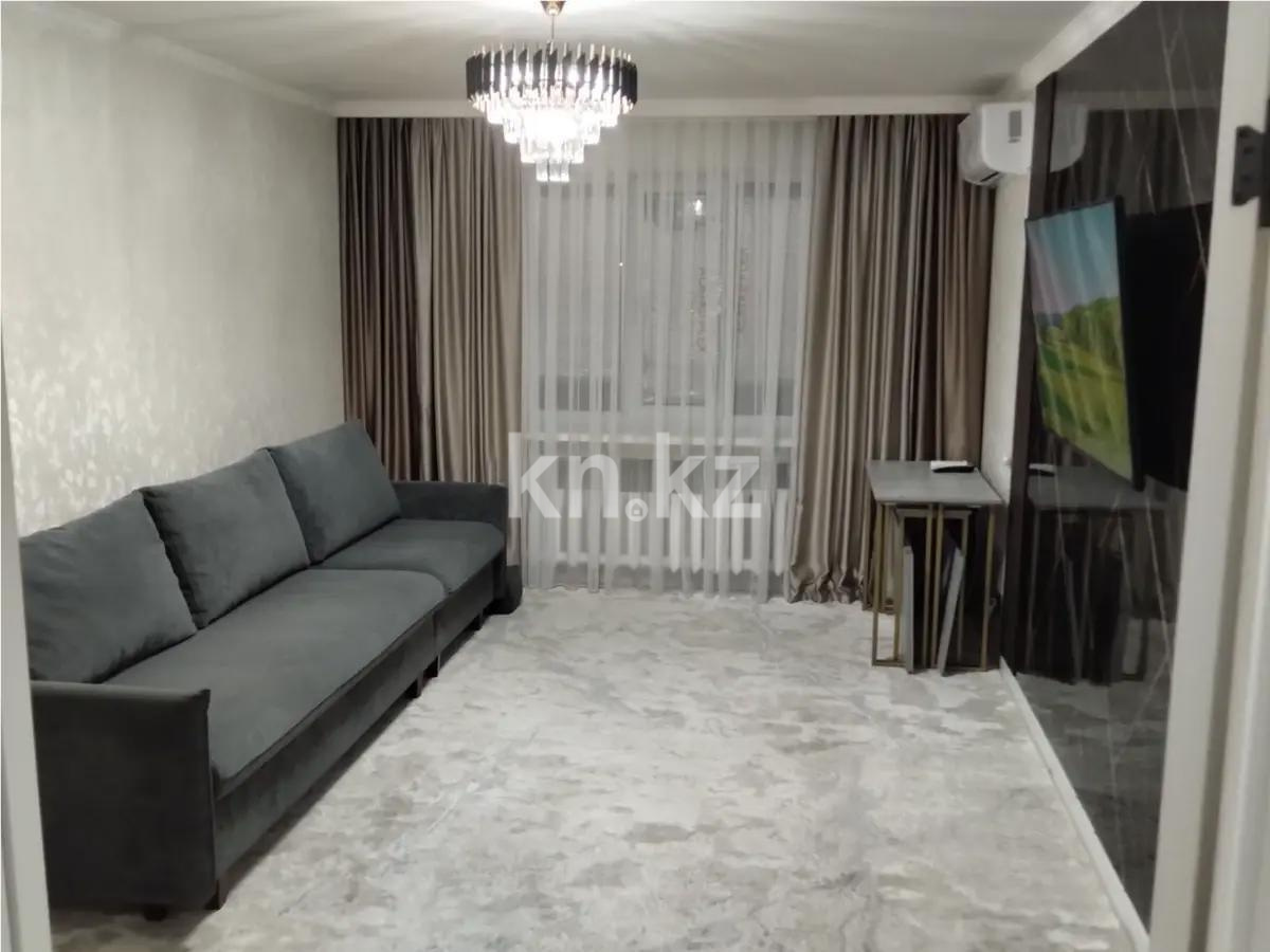 Продажа 2-комнатной квартиры, 54 м² в Астане