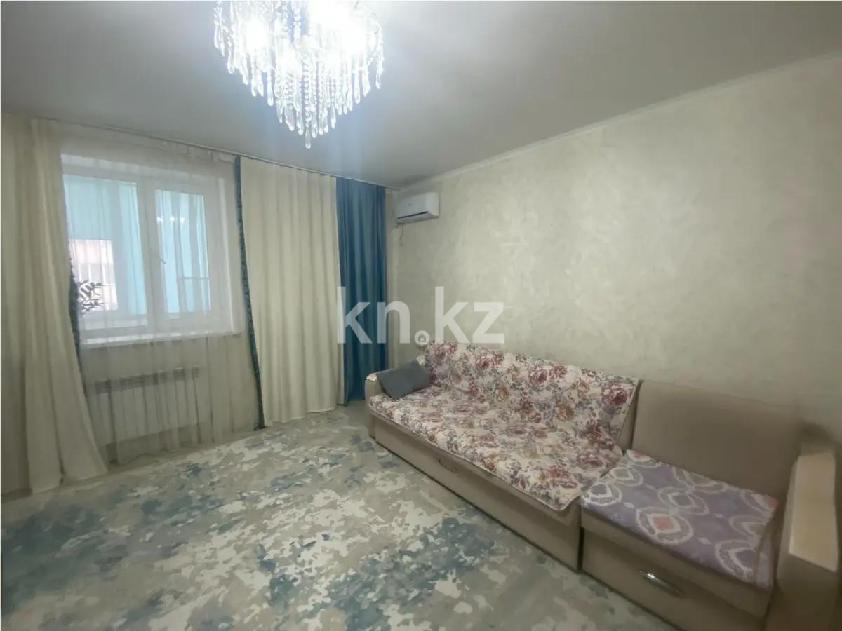 Продажа 1-комнатной квартиры, 48 м², ул. Болекпаева, дом  10/1 в Астане