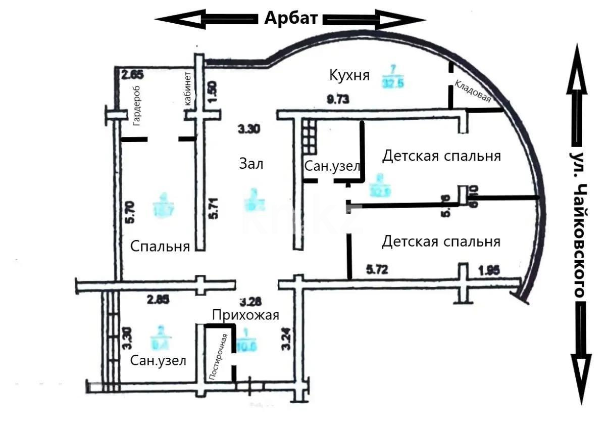 Продажа 4-комнатной квартиры, 122.3 м², ул. Наурызбай батыра, дом  50 в Алматы - фото 8