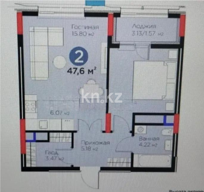 Продажа 2-комнатной квартиры, 47.6 м², ул. Рыскулова, дом  18 в Астане
