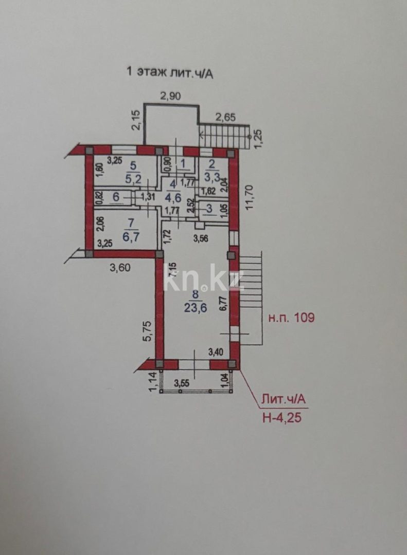 Аренда помещения в Алматы - фото 13
