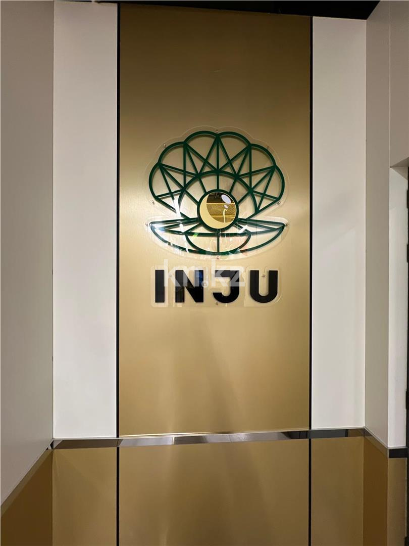 Продажа 4-комнатной квартиры, 125 м² в Караганде - фото 9