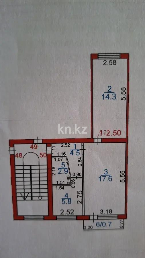 Продажа 2-комнатной квартиры, 48 м² в Караганде
