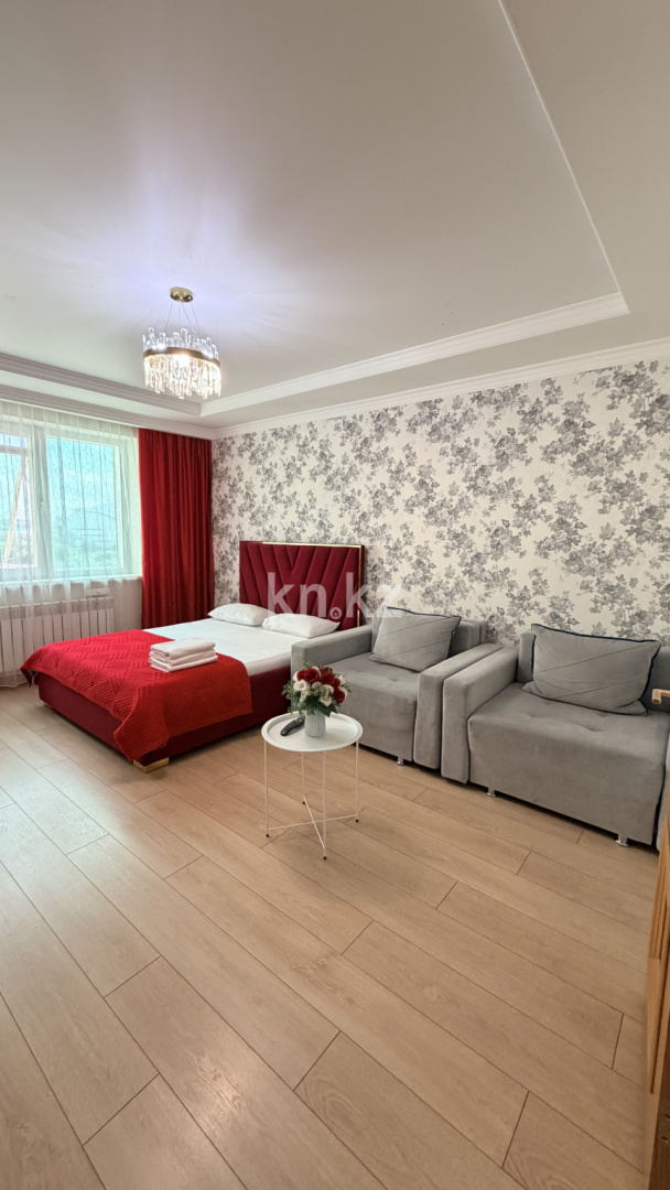 Аренда 3-комнатной квартиры посуточно, 75 м² в Астане