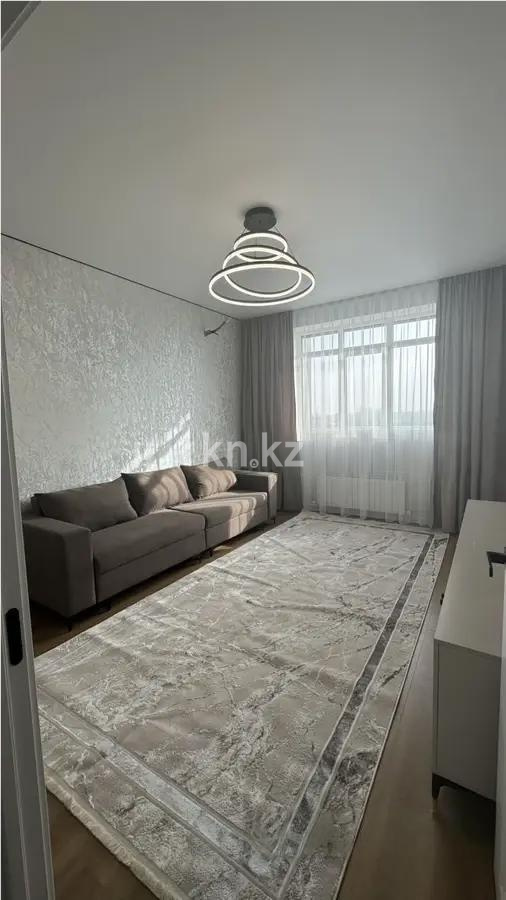 Продажа 1-комнатной квартиры, 45 м² в Алматы