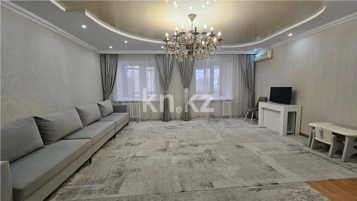 Продажа 4-комнатной квартиры, 163.6 м² в Астане
