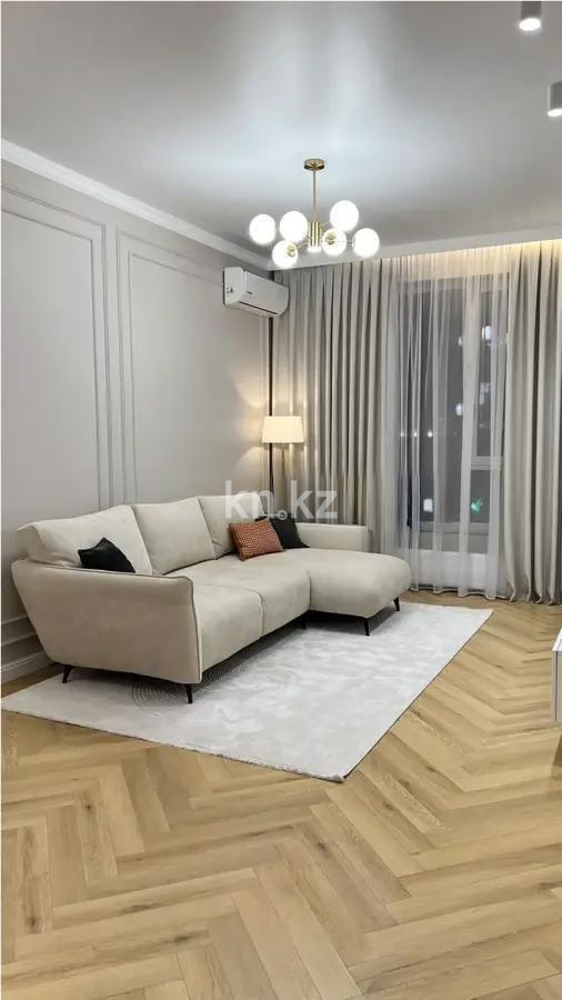 Продажа 2-комнатной квартиры, 55 м² в Алматы