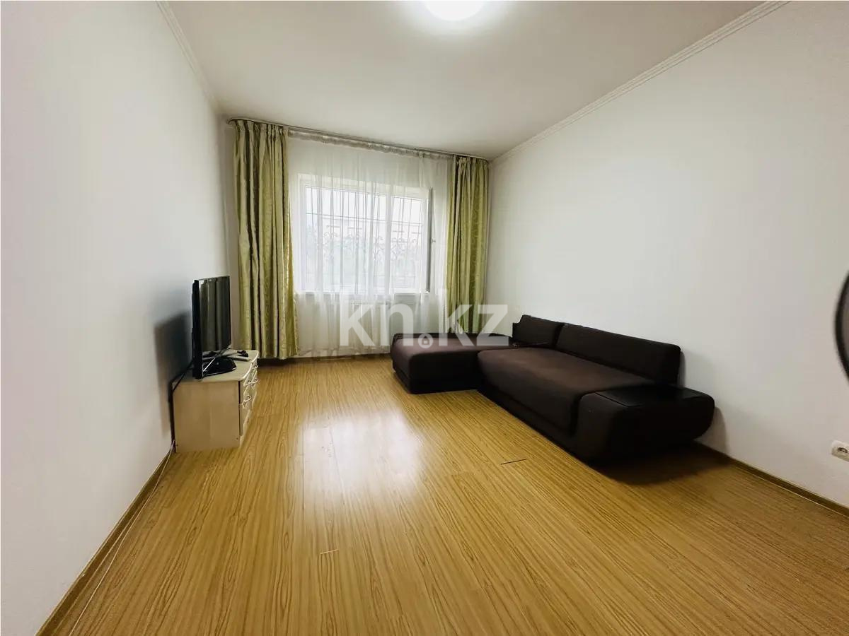 Продажа 4-комнатной квартиры, 93 м² в Алматы