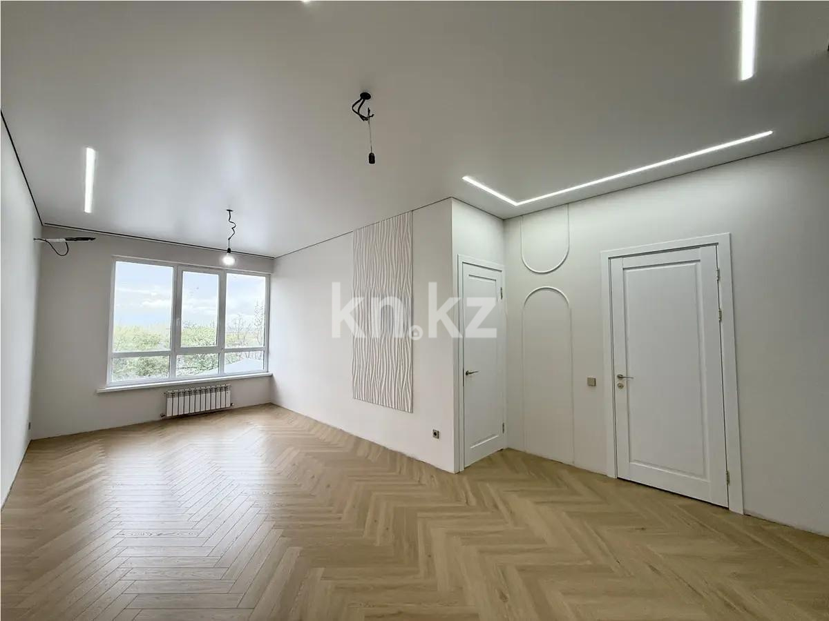 Продажа 2-комнатной квартиры, 56.8 м² в Алматы