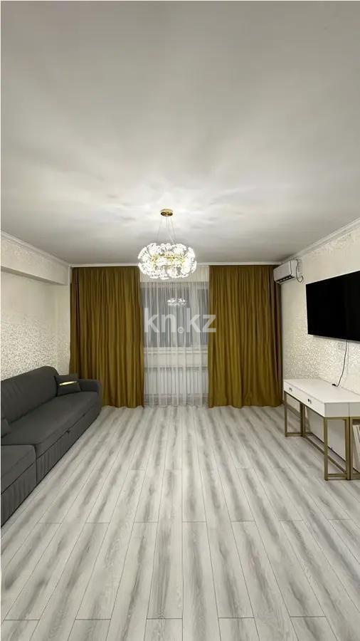 Продажа 2-комнатной квартиры, 72 м² в Алматы