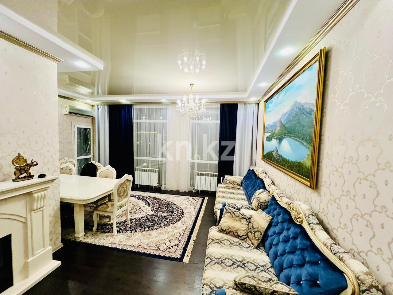 Продажа 4-комнатной квартиры, 129.5 м² в Астане - фото 2