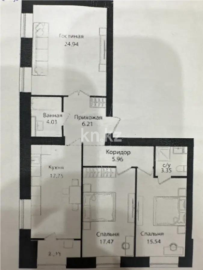 Продажа 3-комнатной квартиры, 97 м² в Астане