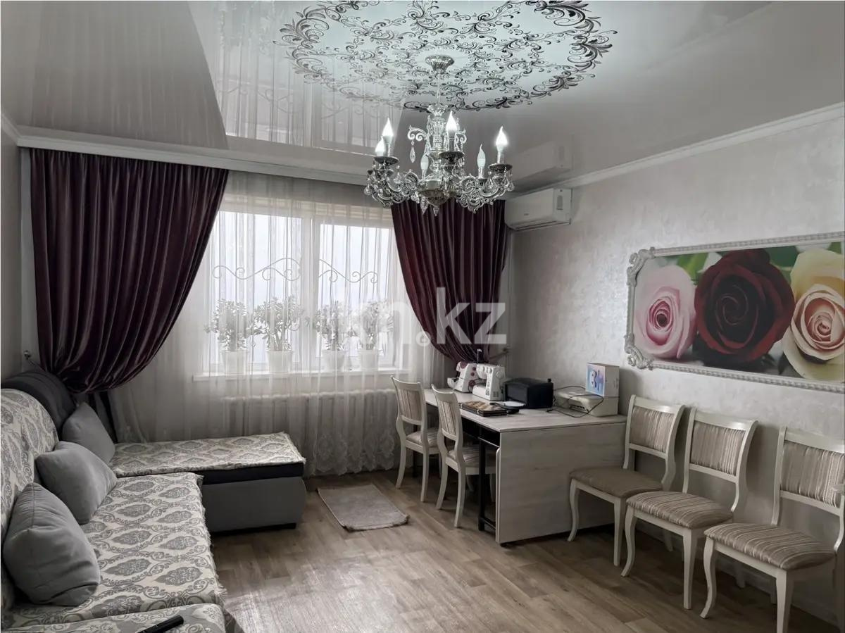 Продажа 3-комнатной квартиры, 86.9 м² в Алматы