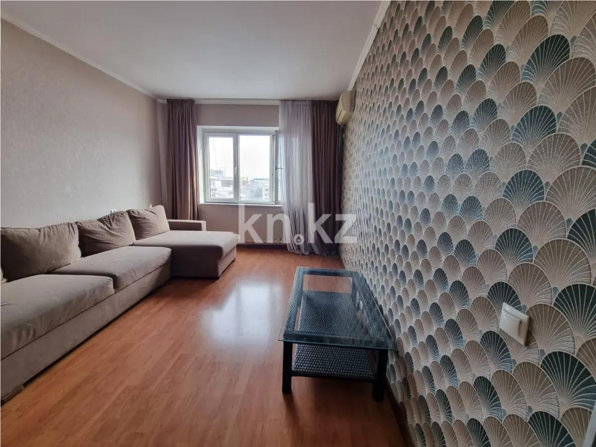 Продажа 2-комнатной квартиры, 65 м² в Алматы