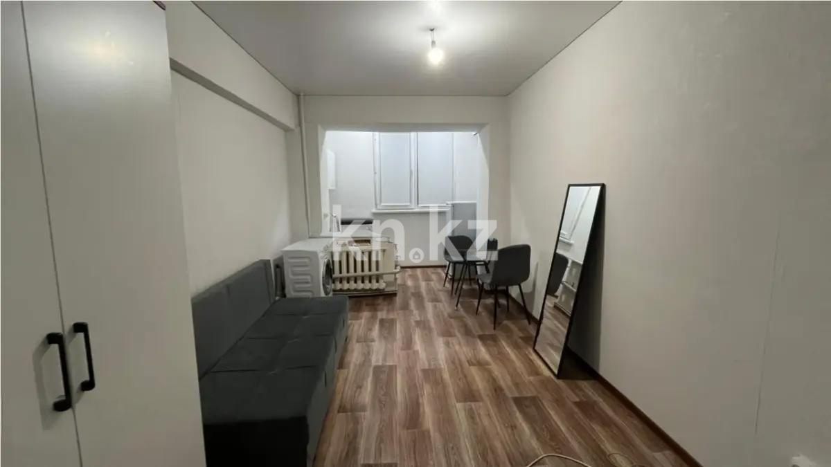 Продажа 1-комнатной квартиры, 24 м², ул. Утеген батыра, дом  71а в Алматы