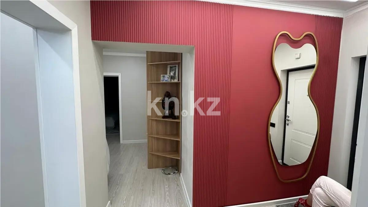 Продажа 2-комнатной квартиры, 72 м² в Алматы - фото 5