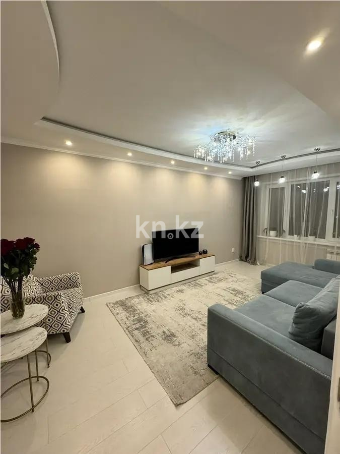 Продажа 3-комнатной квартиры, 64 м² в Алматы