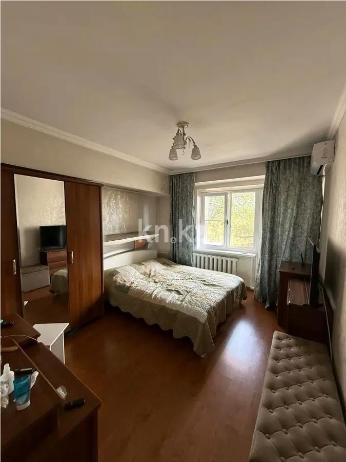 Продажа 2-комнатной квартиры, 54 м² в Алматы - фото 2