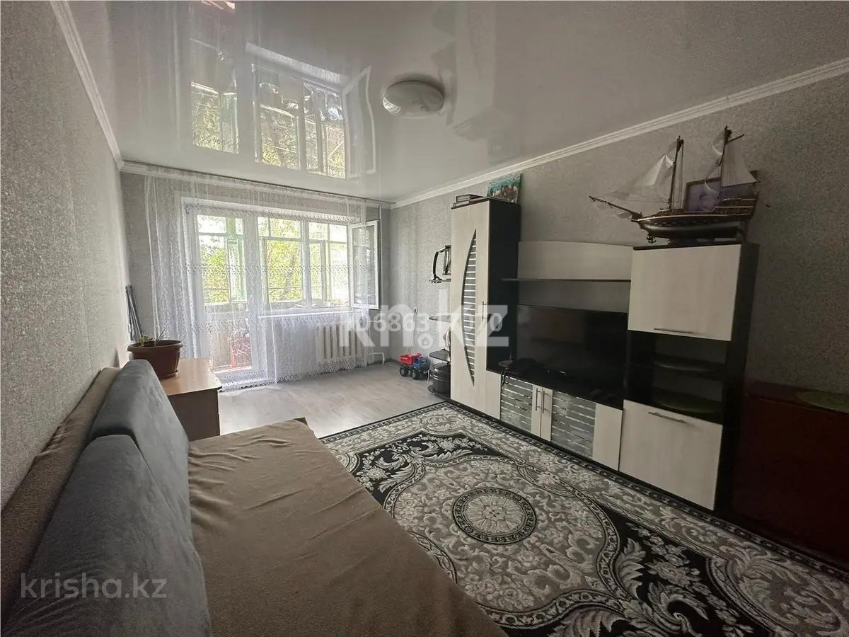 Продажа 2-комнатной квартиры, 44 м² в Караганде