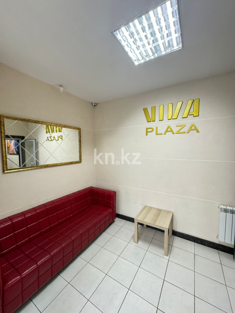 Продажа 3-комнатной квартиры, 132 м², ул. Сыганак в Астане - фото 37