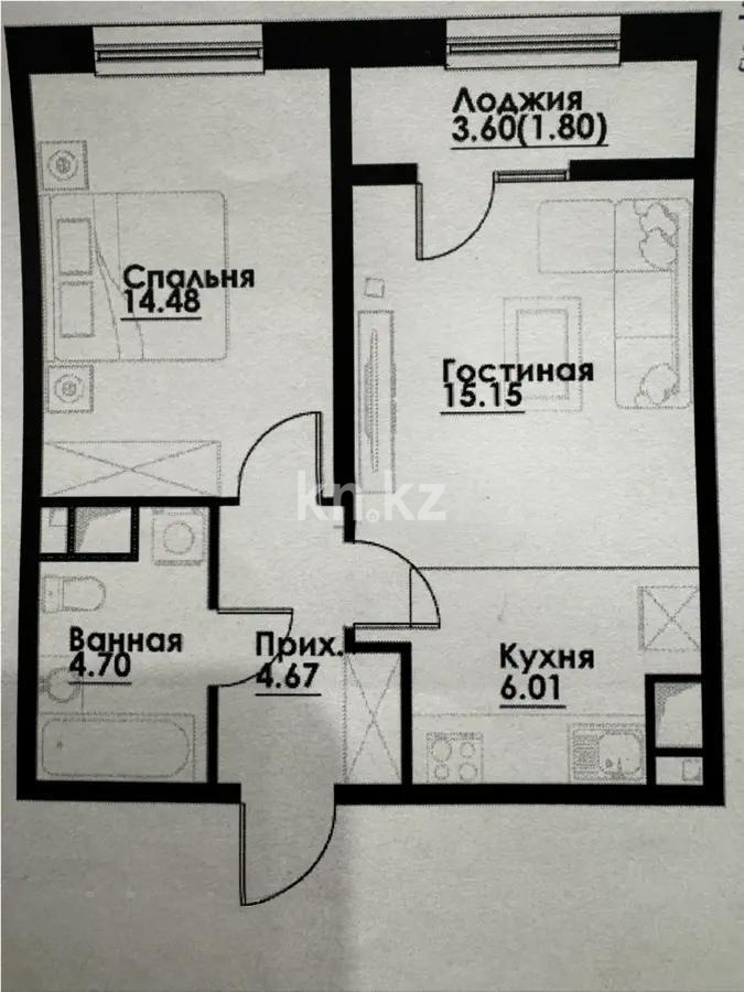 Продажа 2-комнатной квартиры, 46.81 м² в Алматы