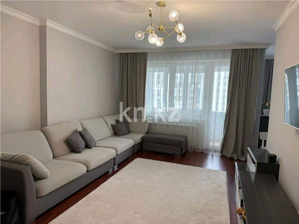 Продажа 4-комнатной квартиры, 127 м² в Астане