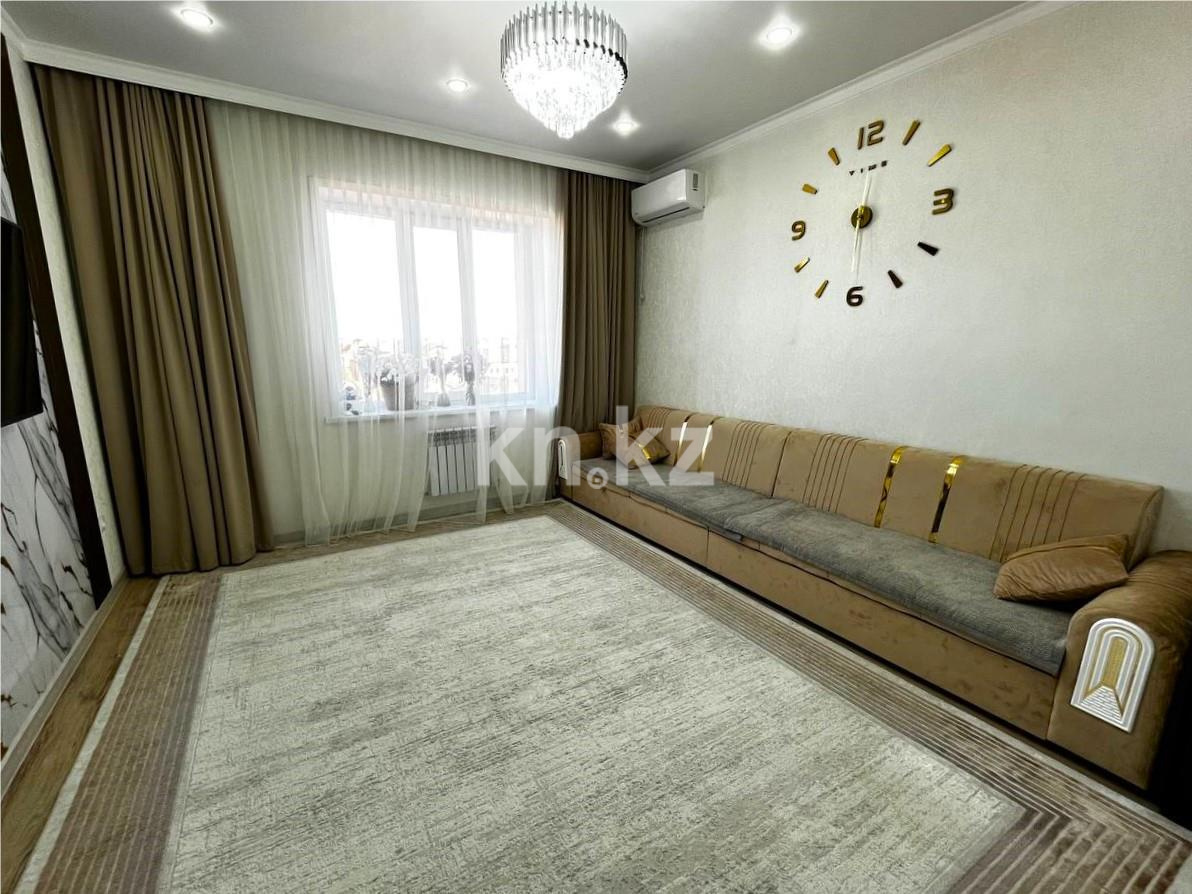 Продажа 3-комнатной квартиры, 84 м² в Караганде