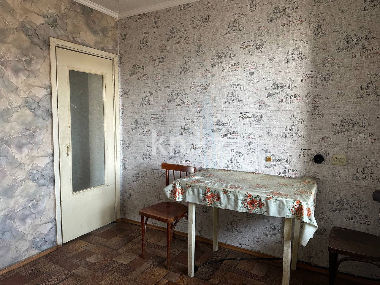 Продажа 2-комнатной квартиры, 50.1 м² в Усть-Каменогорске - фото 9