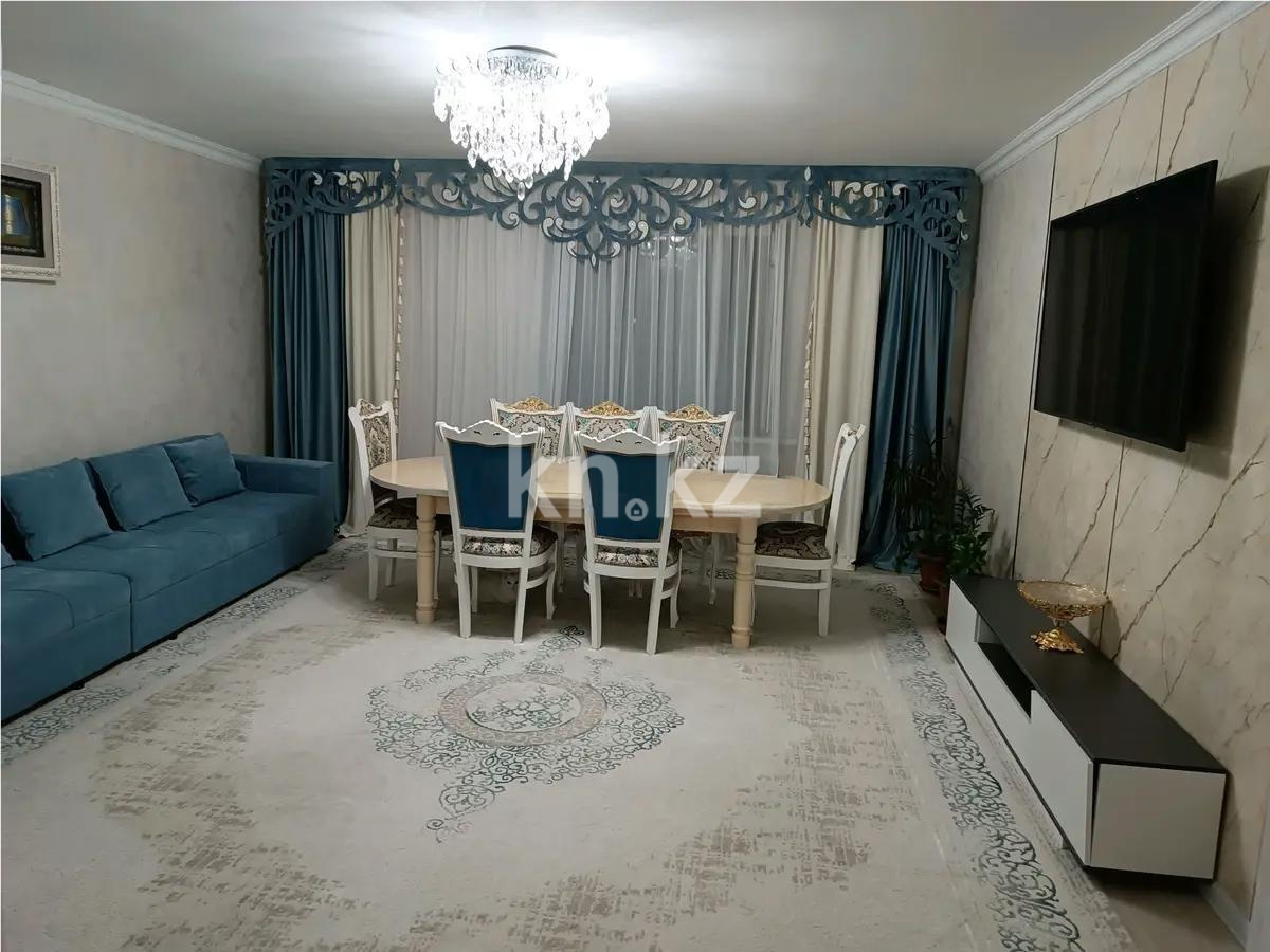 Продажа 3-комнатной квартиры, 135 м², ул. Кенесары, дом  1 в Астане