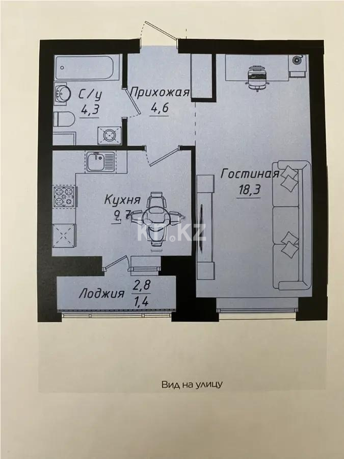 Продажа 1-комнатной квартиры, 38.3 м² в Астане