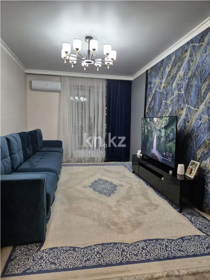 Продажа 2-комнатной квартиры, 62 м² в Астане