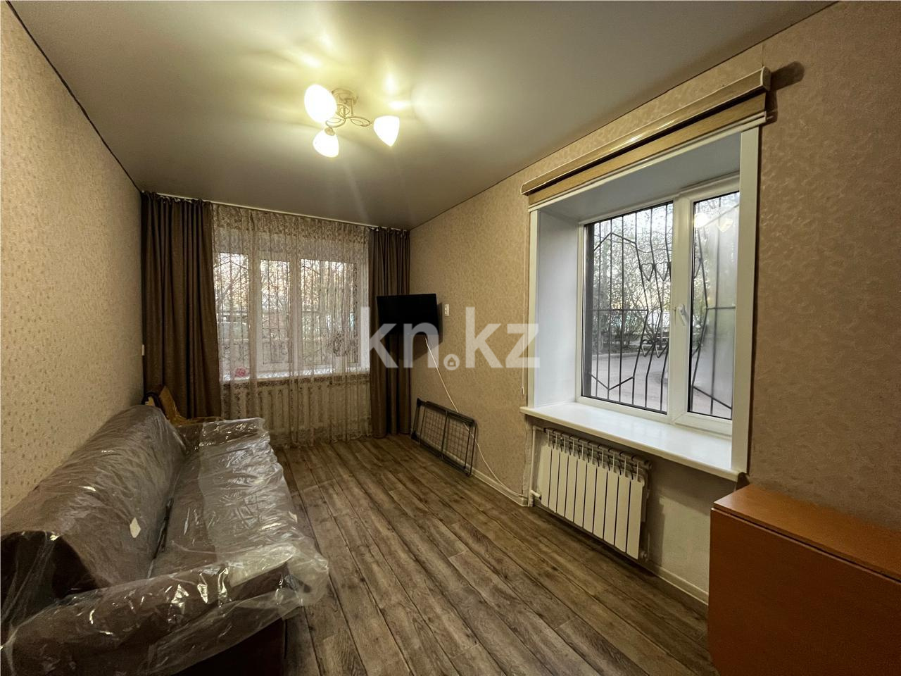 Продажа 1-комнатной квартиры, 31 м² в Караганде - фото 2