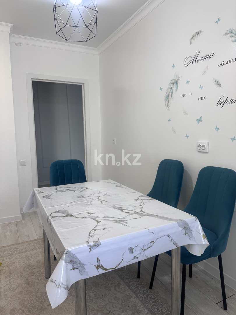 Продажа 3-комнатной квартиры, 84 м², ул. Сыганак, дом  18 - ул. Анет баба в Астане - фото 21