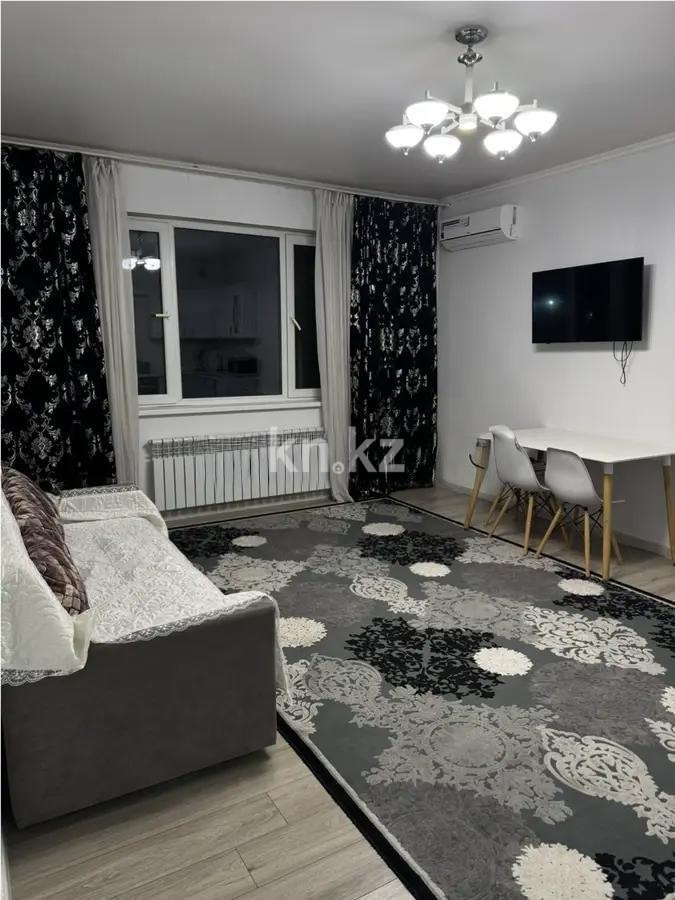 Продажа 2-комнатной квартиры, 54 м² в Алматы