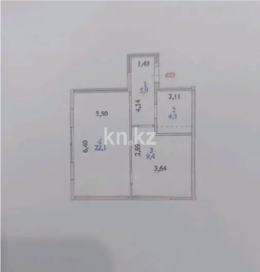 Продажа 1-комнатной квартиры, 44 м² в Астане - фото 4