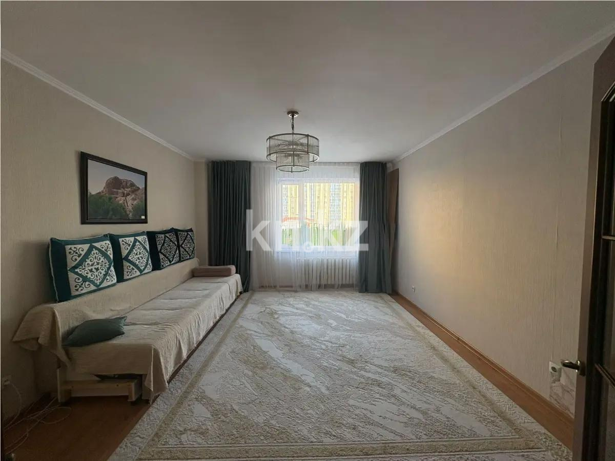 Продажа 3-комнатной квартиры, 86 м² в Астане